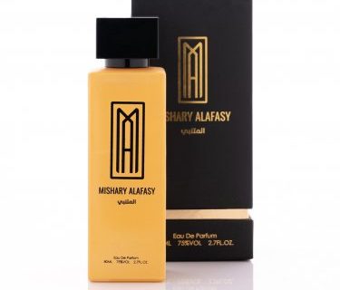 عطر المتنبي