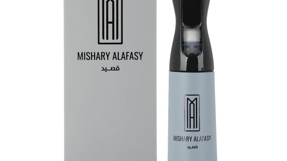 معطر جو قصيد