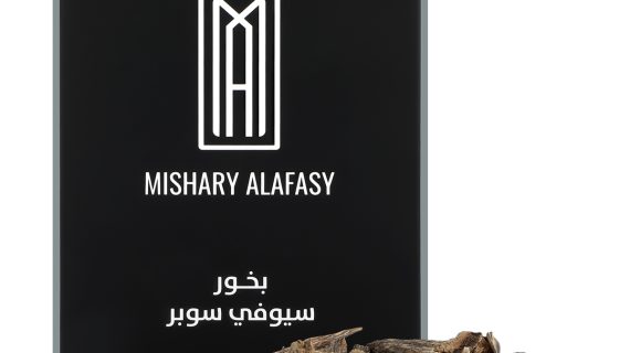 Super Suyoufi Bakhour