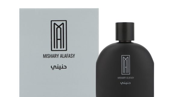 عطر حنيني