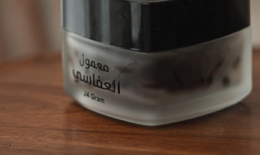 Offer of 5 boxes of Alafasy Maamoul 24 grams